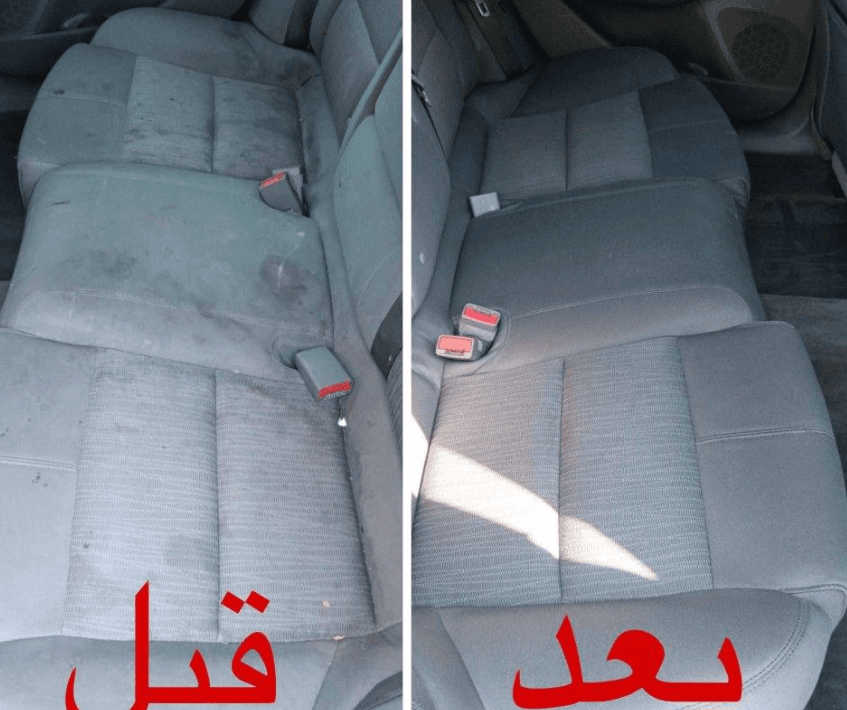 افضل خدمه غسيل سيارات 3
