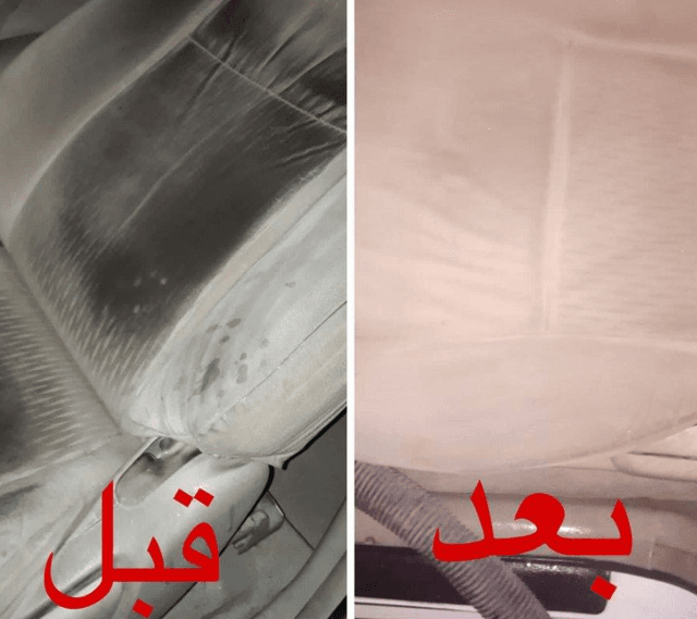 افضل خدمه غسيل سيارات