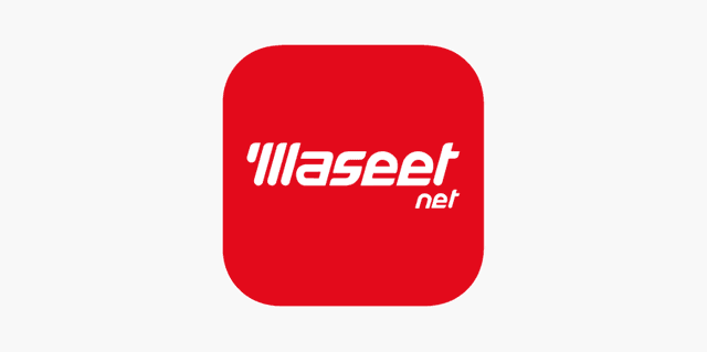  للبيع قرود