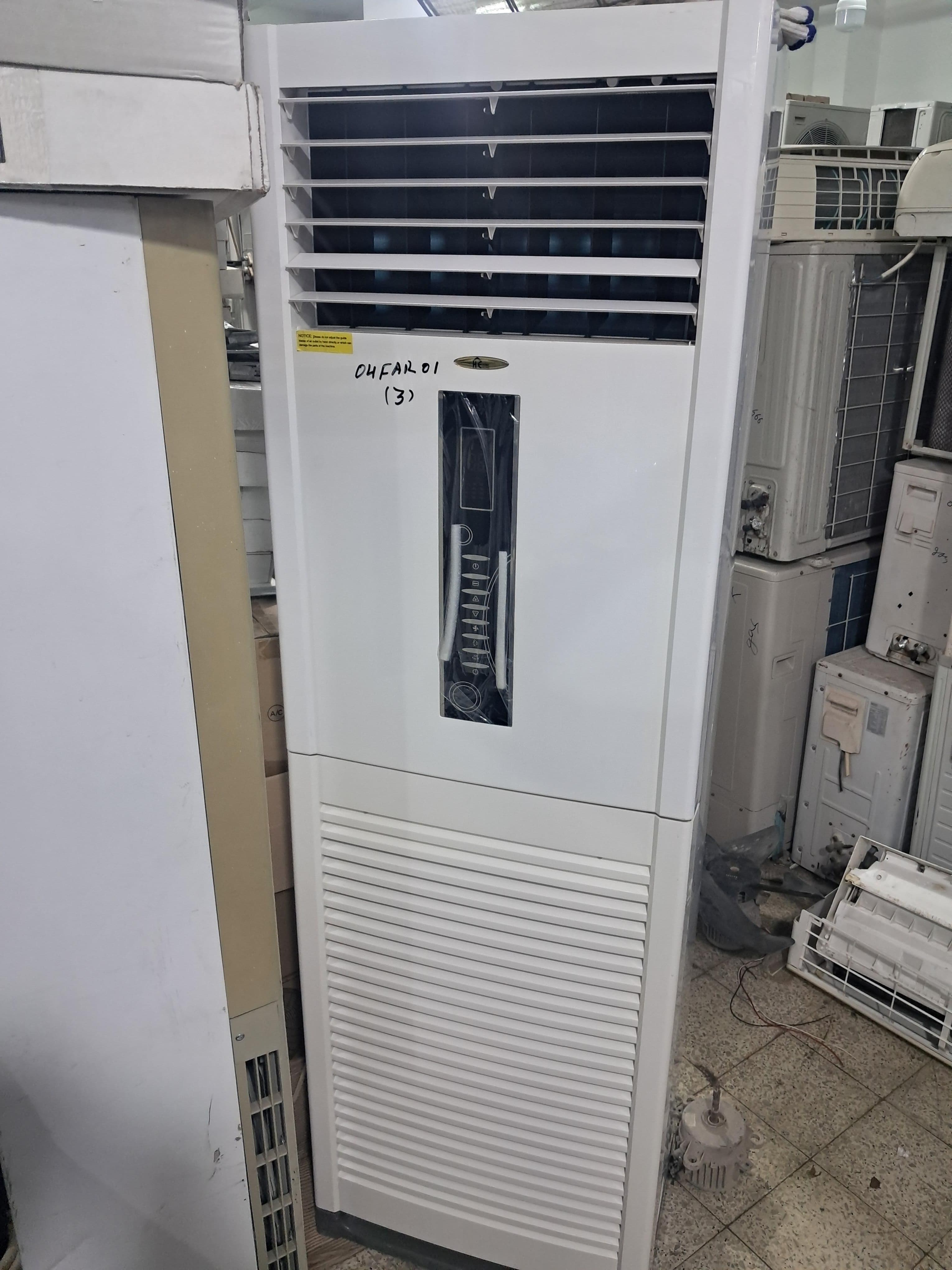 Maintenance of central air conditioning units   2