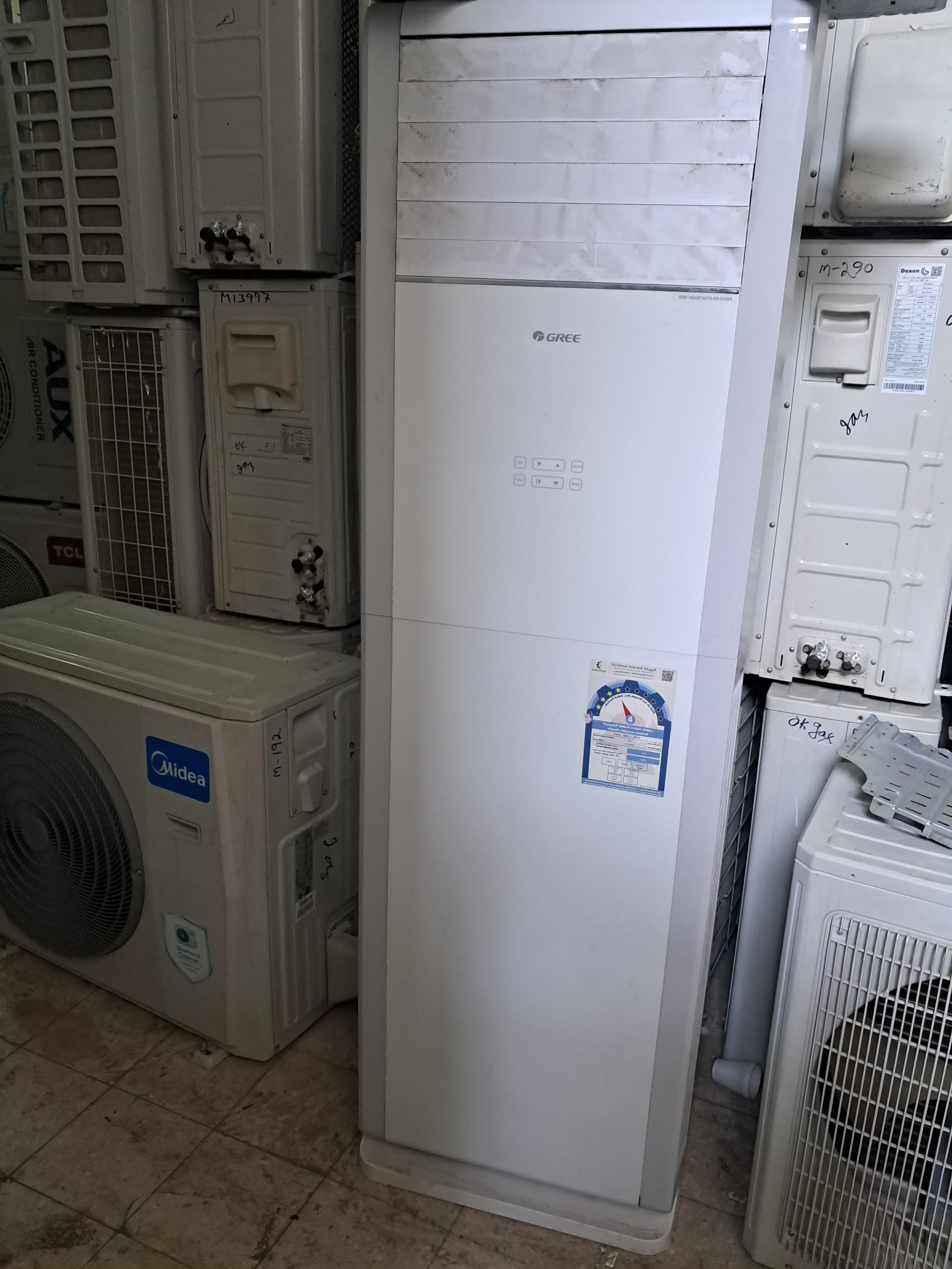 Maintenance of central air conditioning units   3
