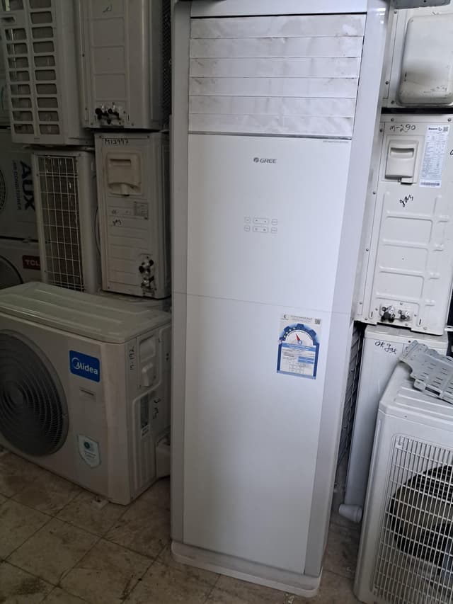 Maintenance of central air conditioning units  