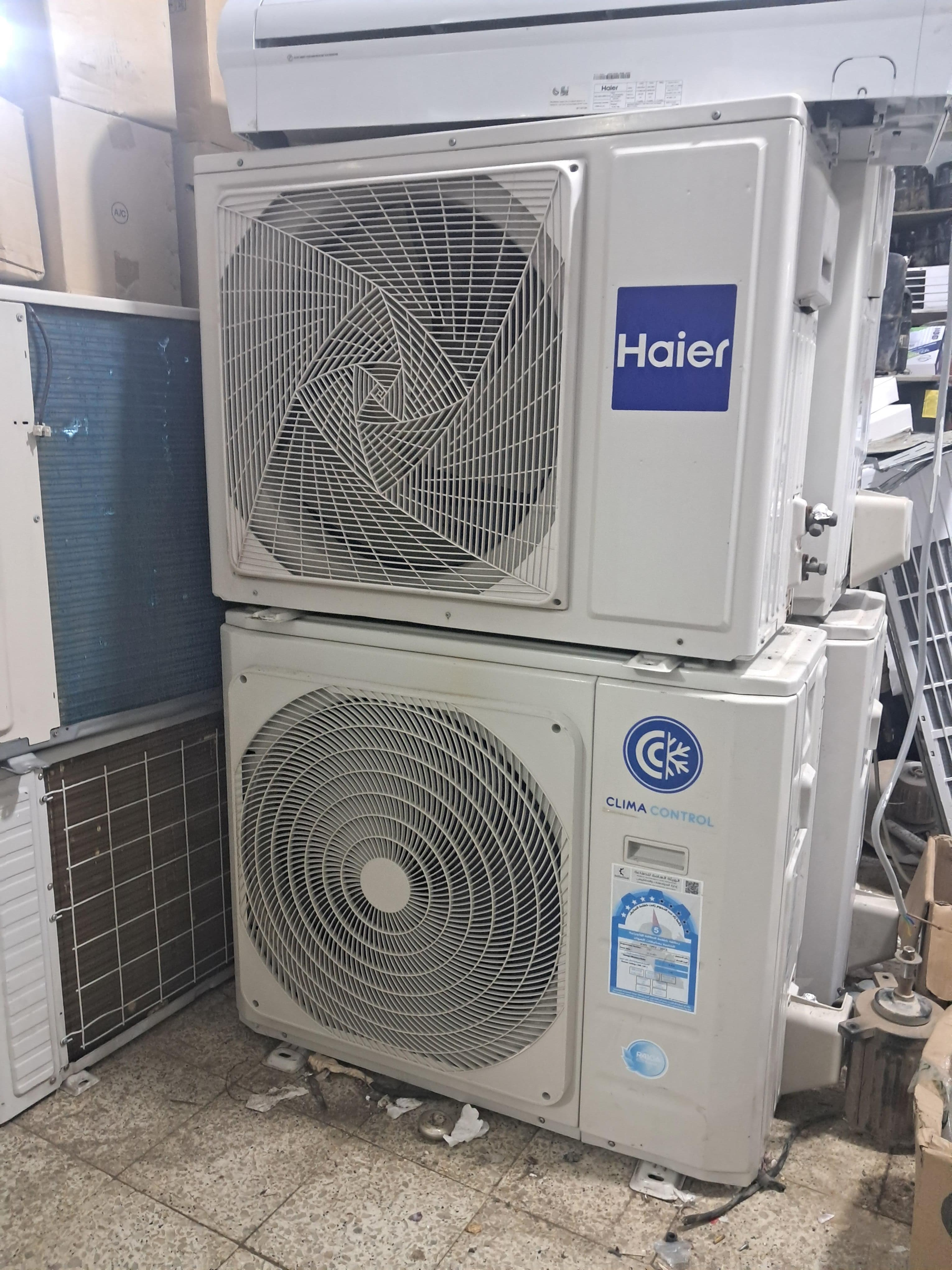 Maintenance of central air conditioning units   5