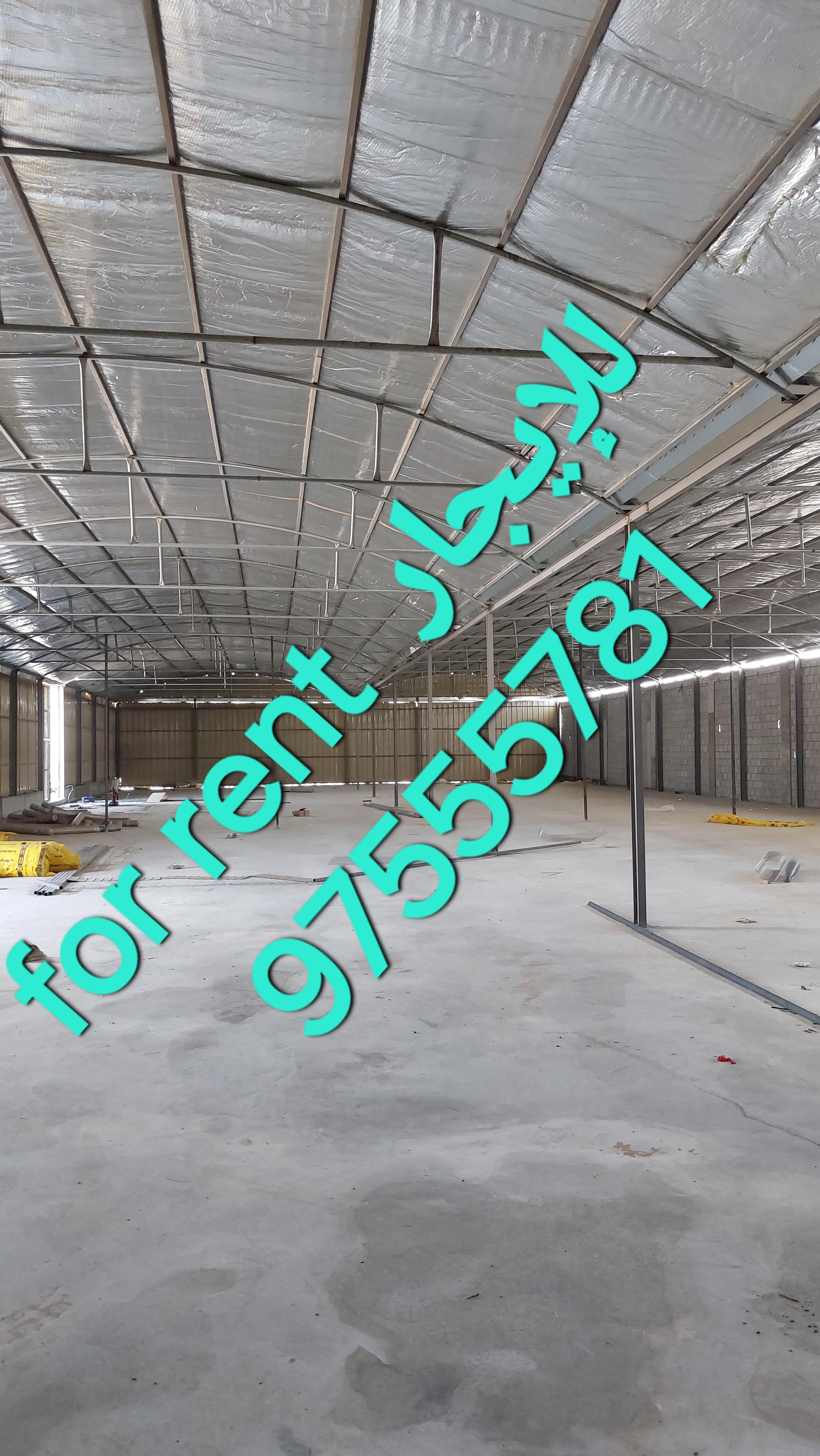 للإيجار مخزن مستودع ارتفاع عالي  1