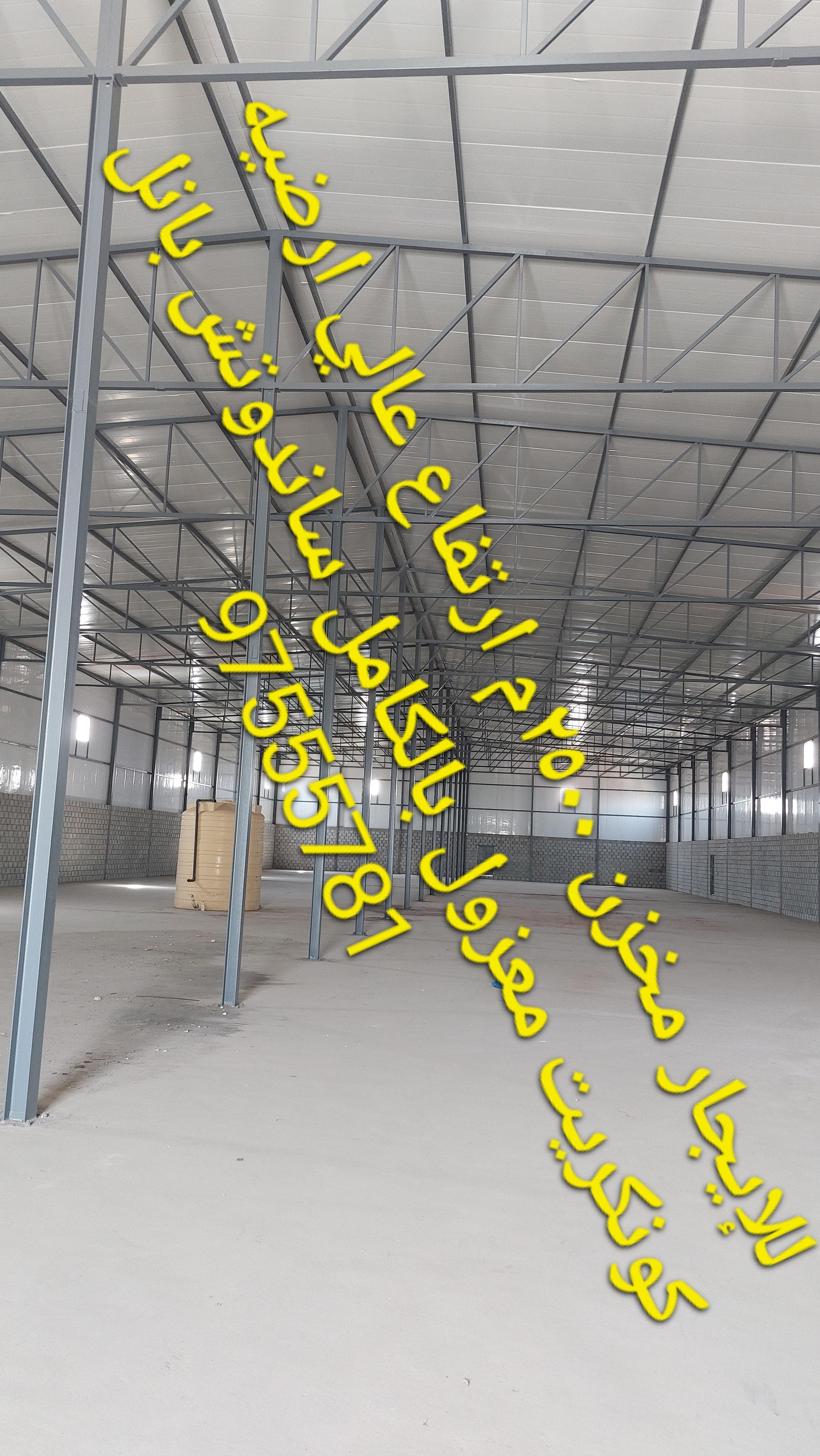 للإيجار مخزن مستودع ارتفاع عالي  6