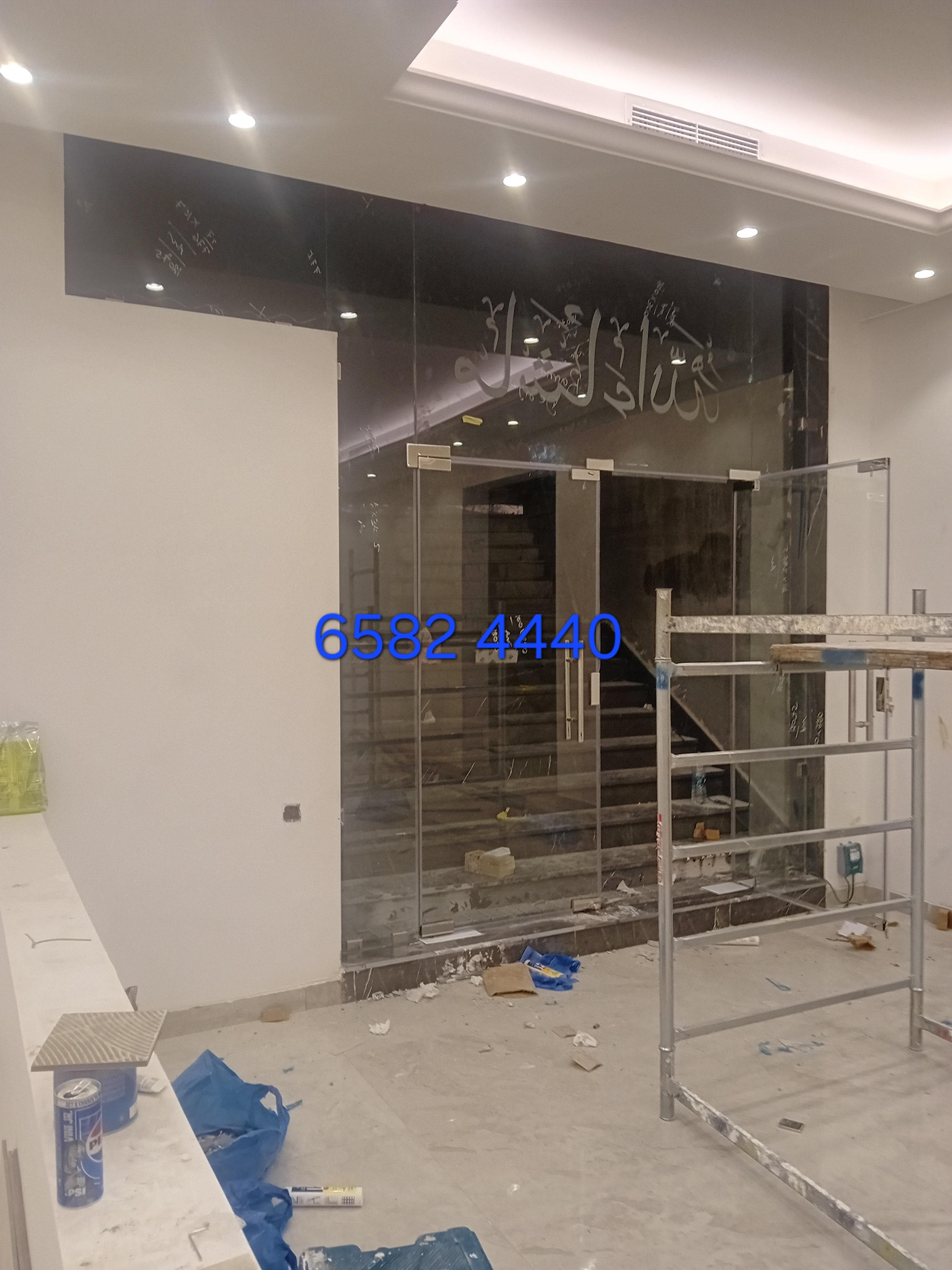 glass technician 5