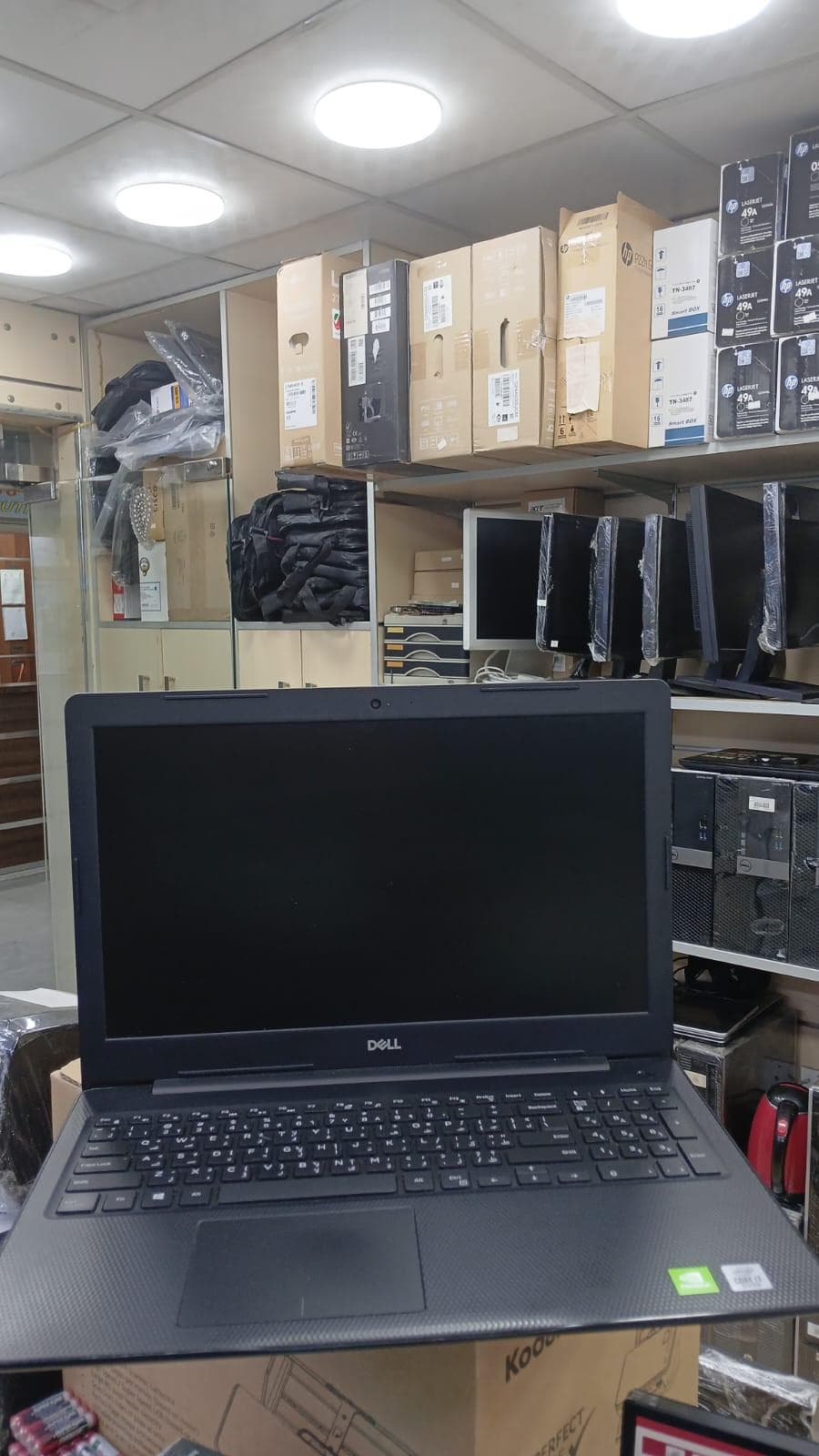 Dell Inspiron 3593 Ultra Slim Core i7 Processor 1