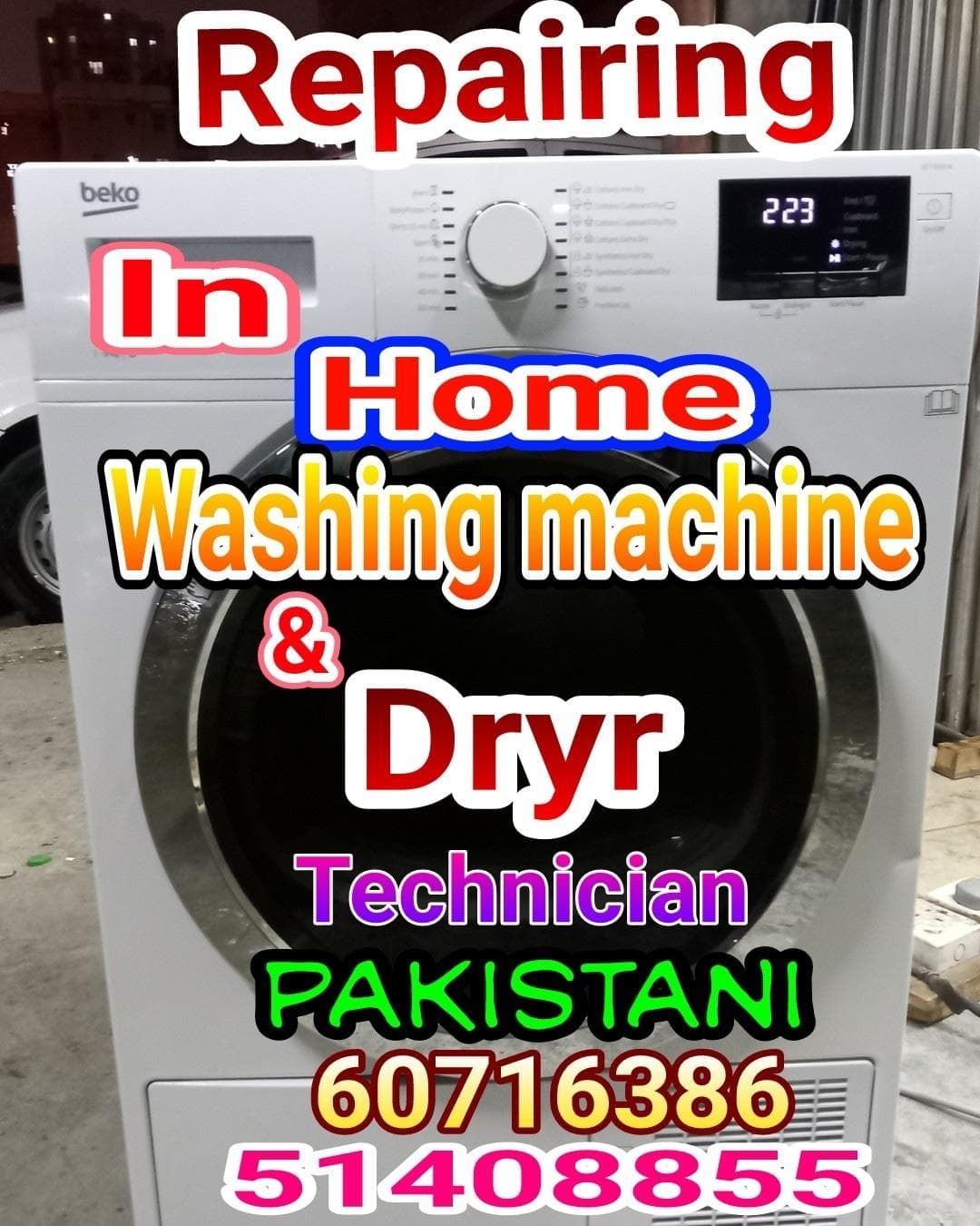Fix the washing machine problem 2