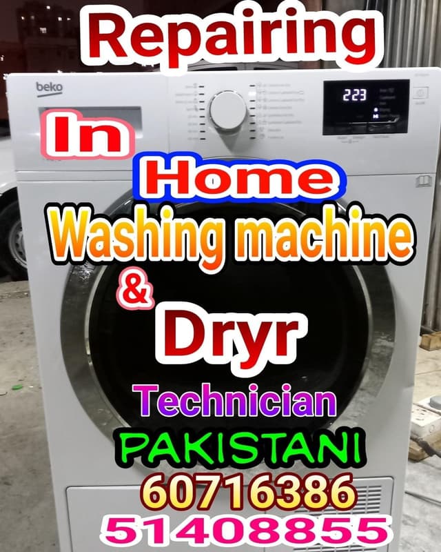 Fix the washing machine problem