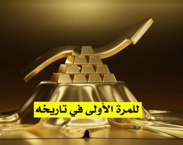  شركة AccEssGATEFx أن تعلن عن توفير خدمات تداول واستثمار متميزة  0