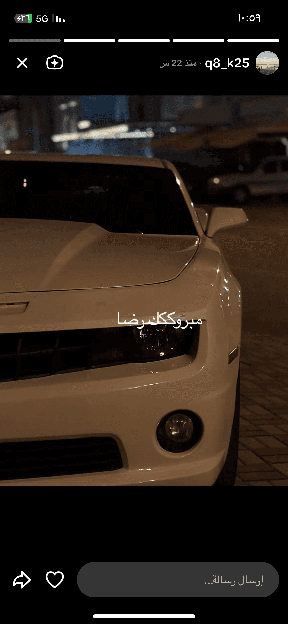 Chevrolet Camaro 2013 for sale 6