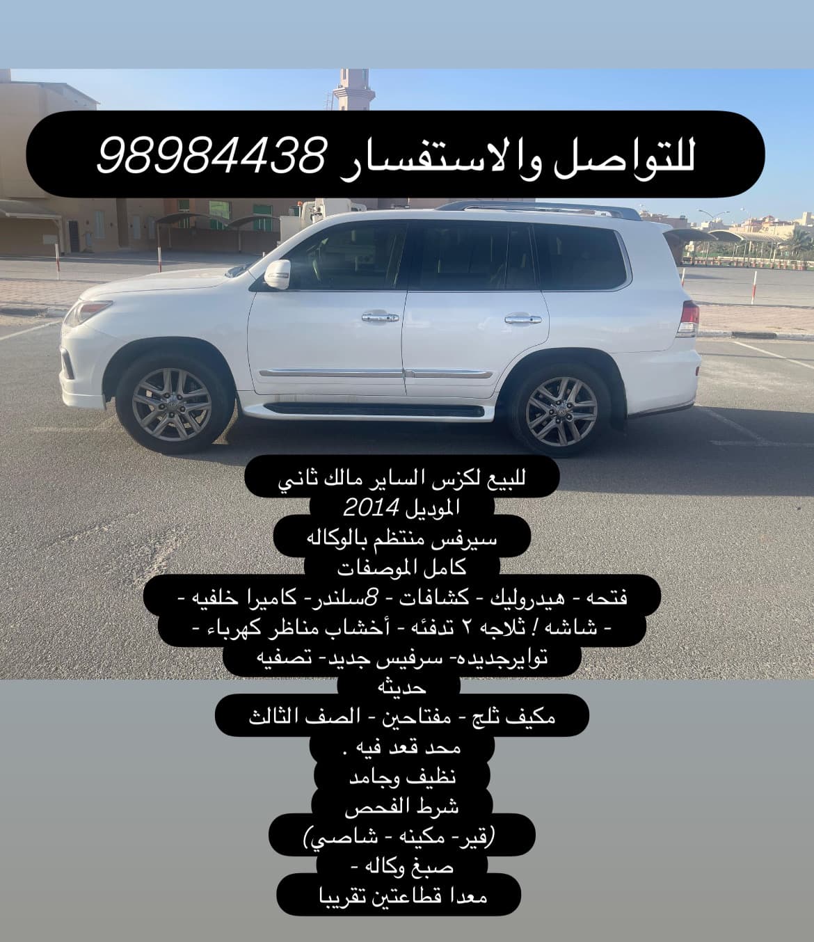 We have all types of cars  0