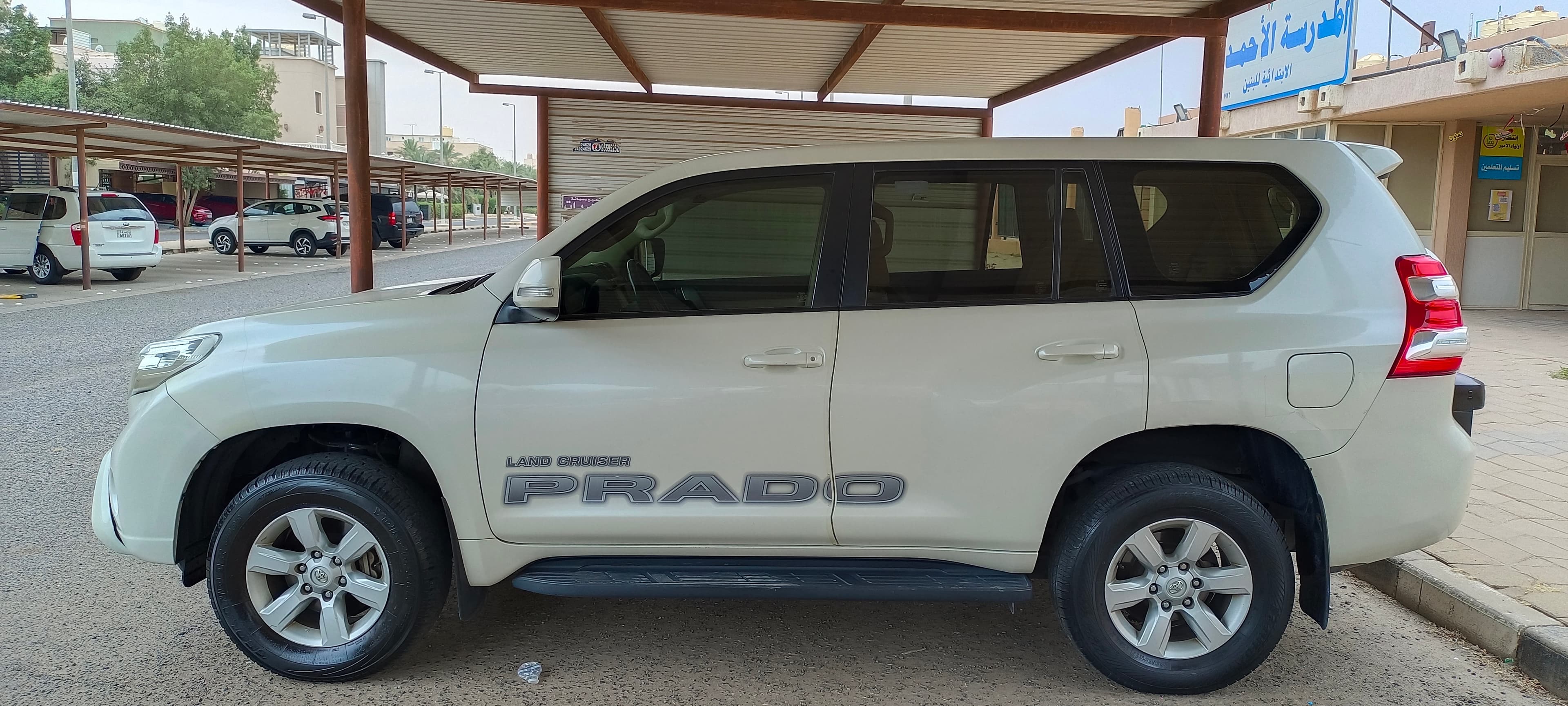  Prado TXL - 2015,  3