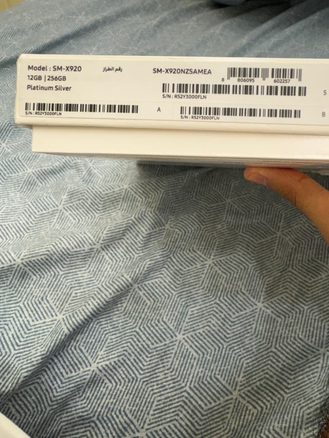Galaxy Tab S10 Ultra