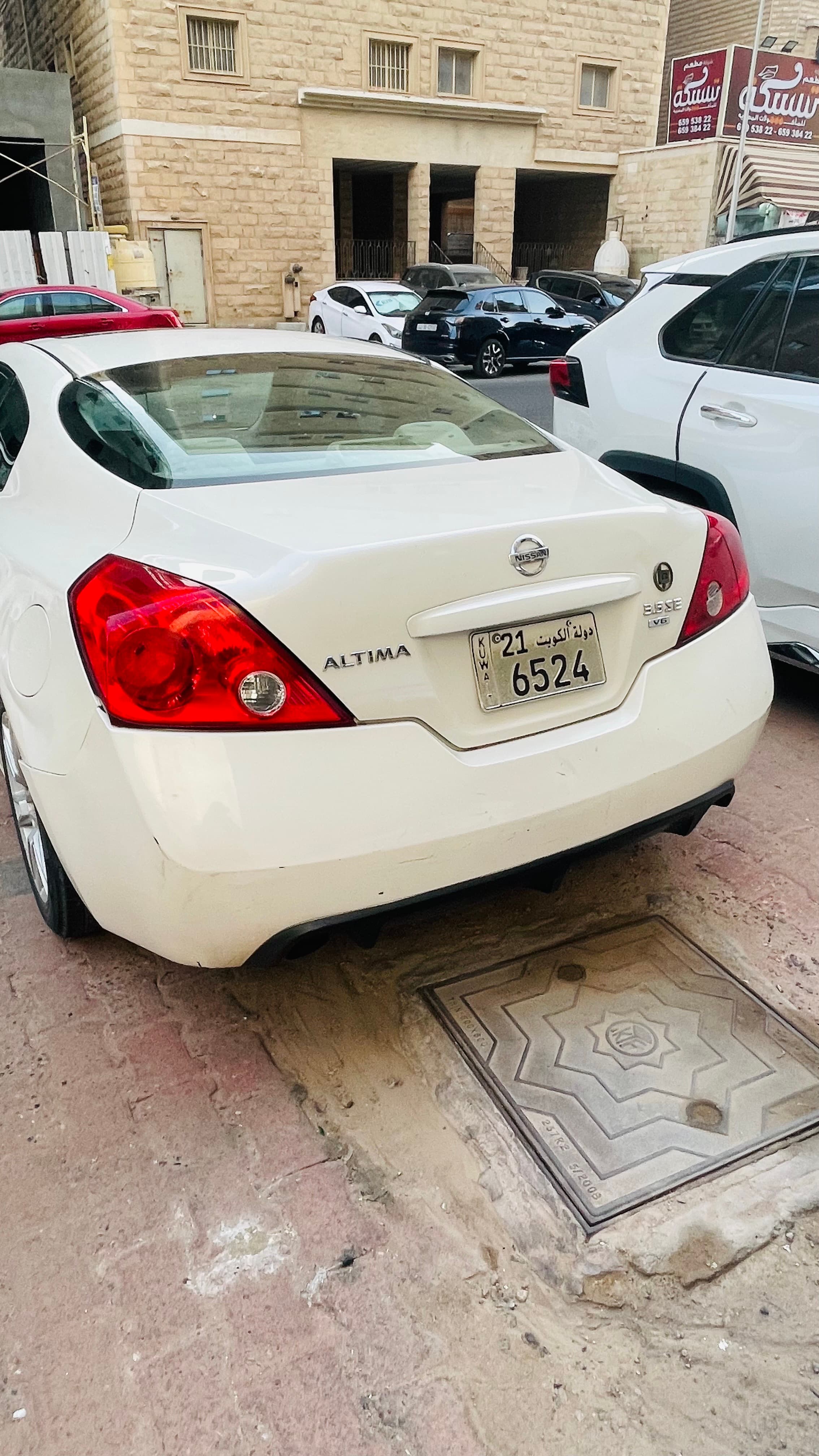 Nissan Altima 2008 for sale    2