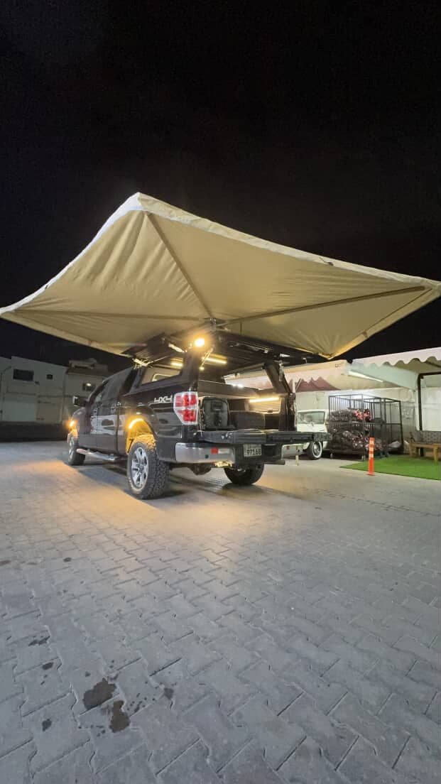 Ayesh 220 degree umbrella