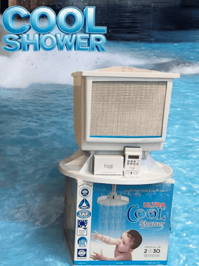  water cooling device  1