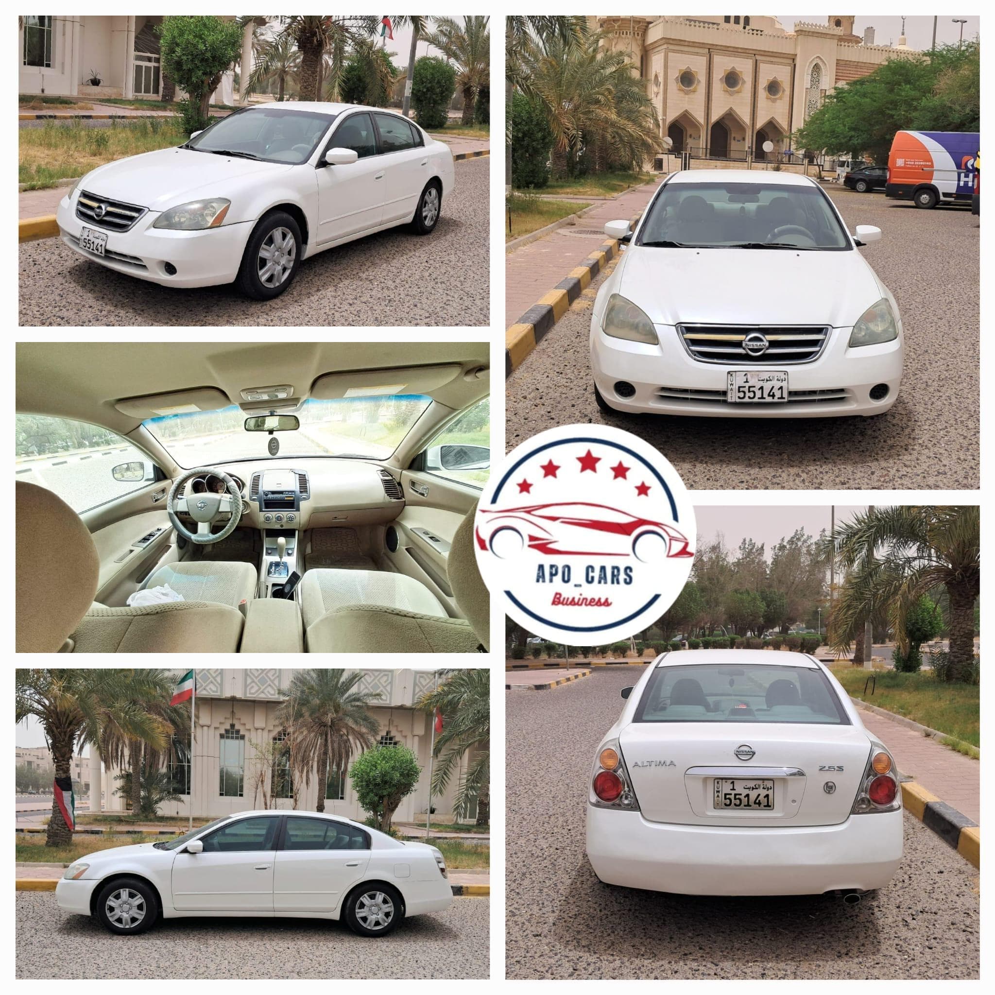 Nissan Altima 2006 8