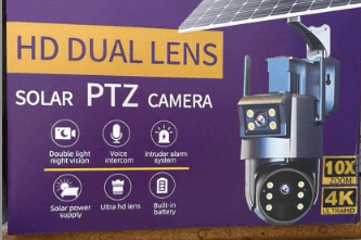  surveillance cameras for sale 1