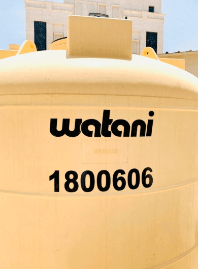 For sale Tuanki