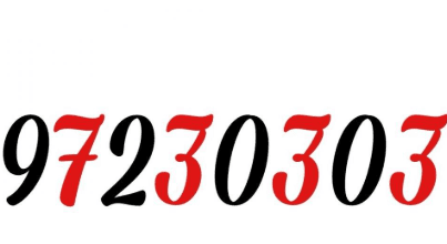 Zain packing numbers 1