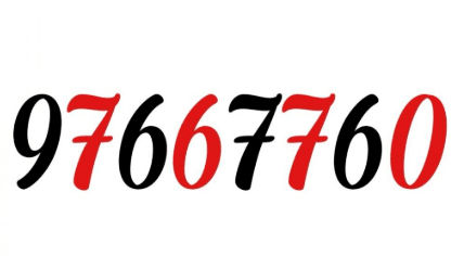 Zain packing numbers 3