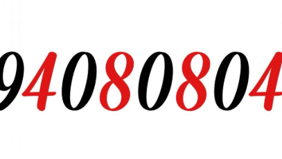 Zain packing numbers 0