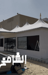 خيام الشامخ الملكية 2