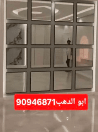 فني زجاج متخصص 6