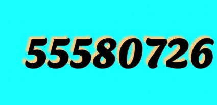  Special STC numbers for sale 1
