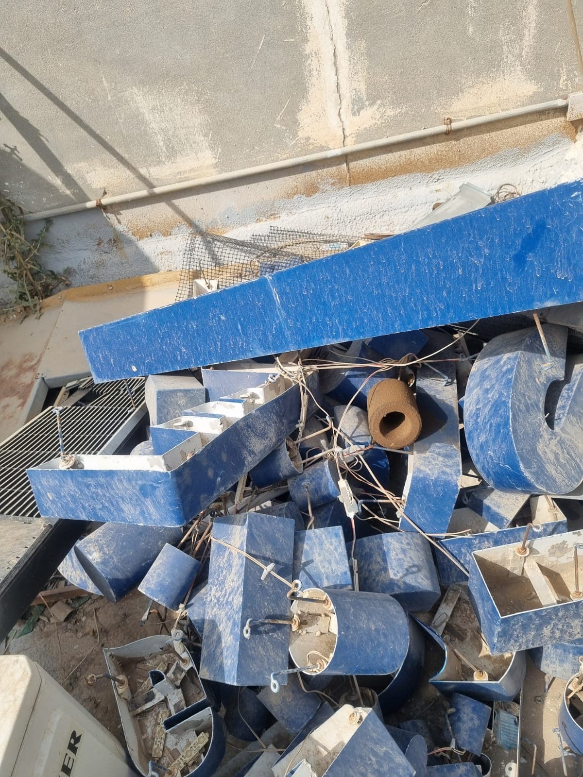 اغراض متنوعة ( سكراب ) 5