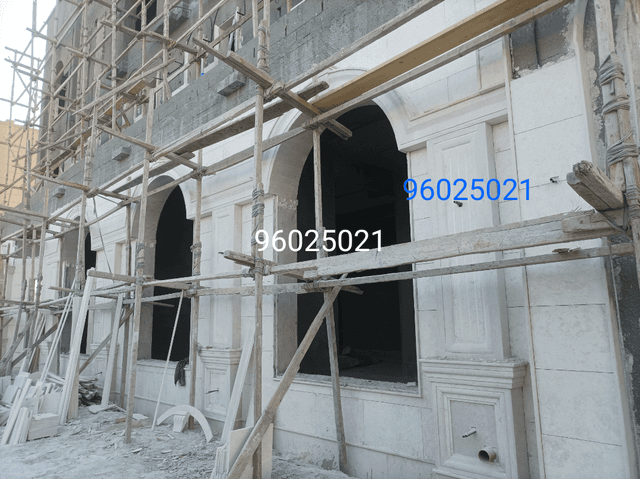Stone and marble contractor and specialist  
