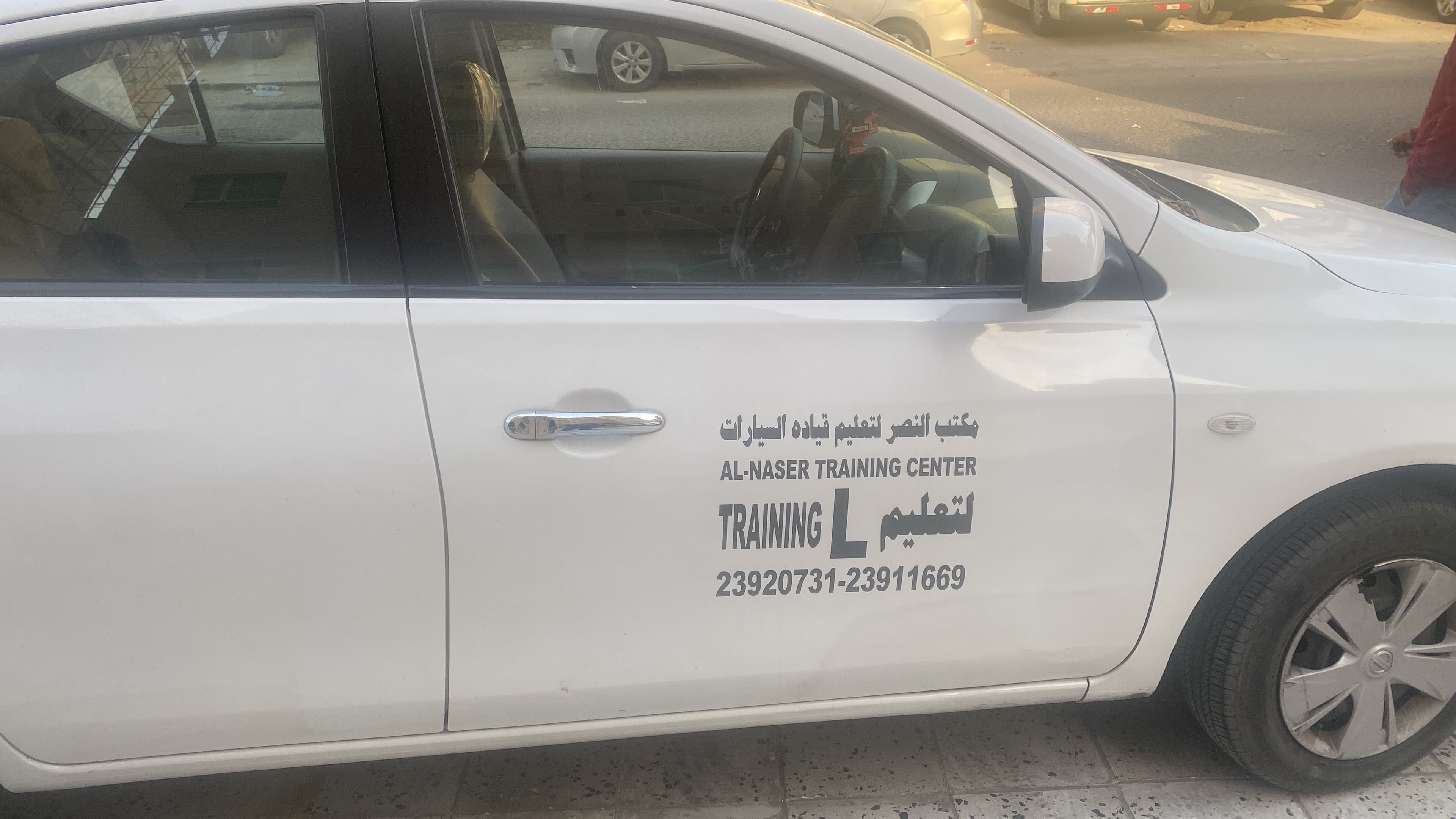 تعليم قيادة سيارات 0