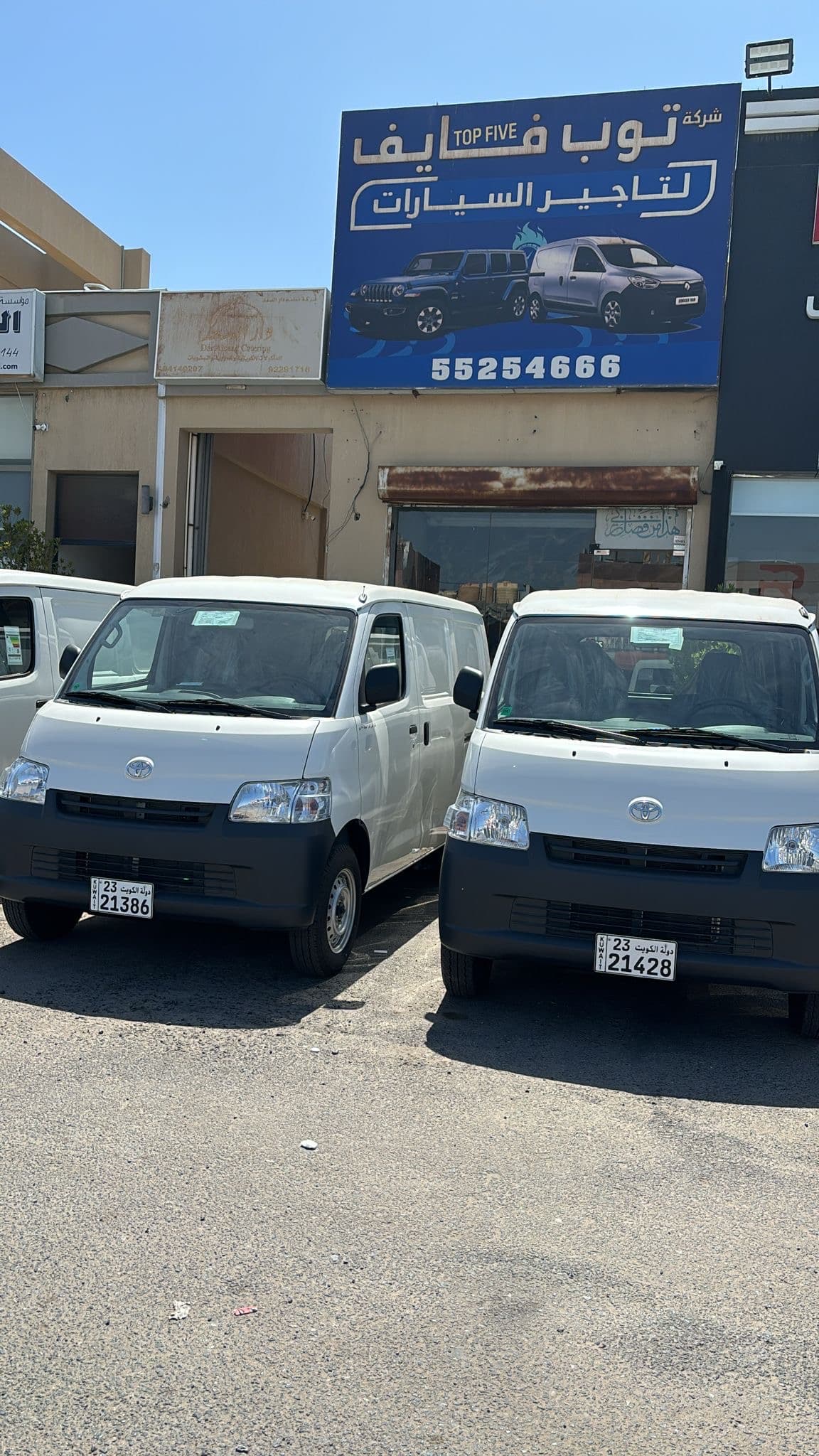 For rent a locked bus and a refrigerator bus 3