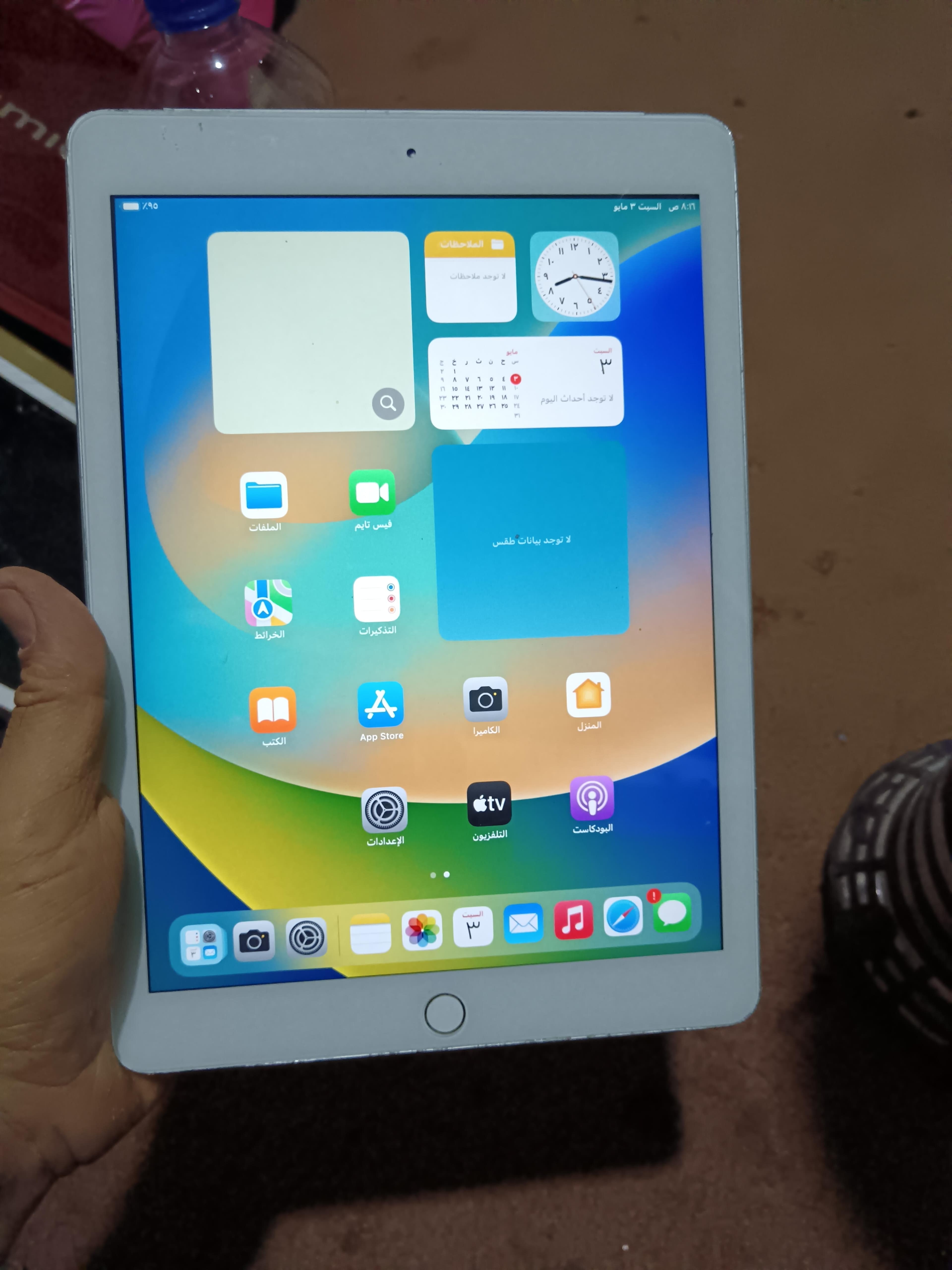 Used ipads 3