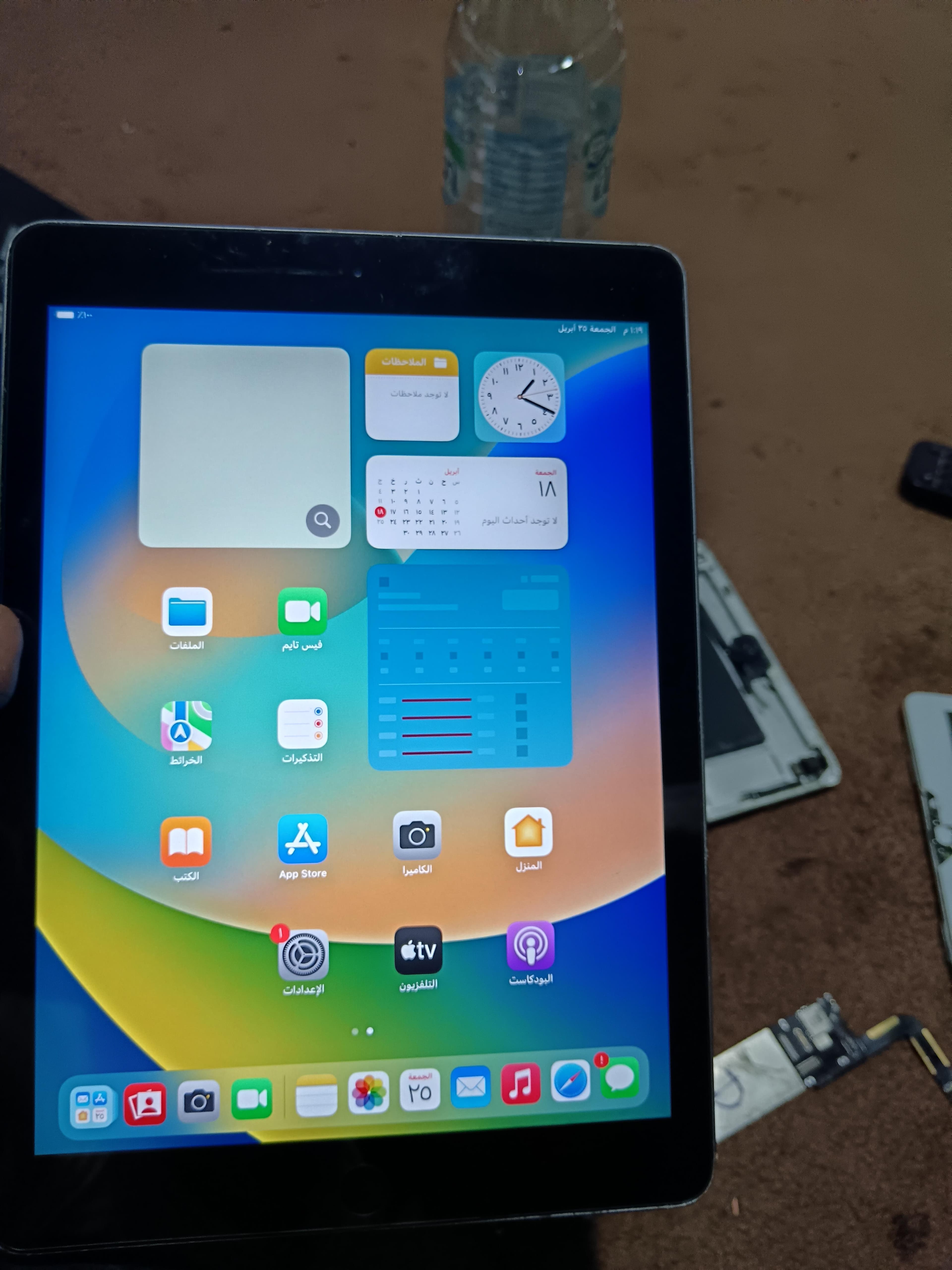Used ipads 10