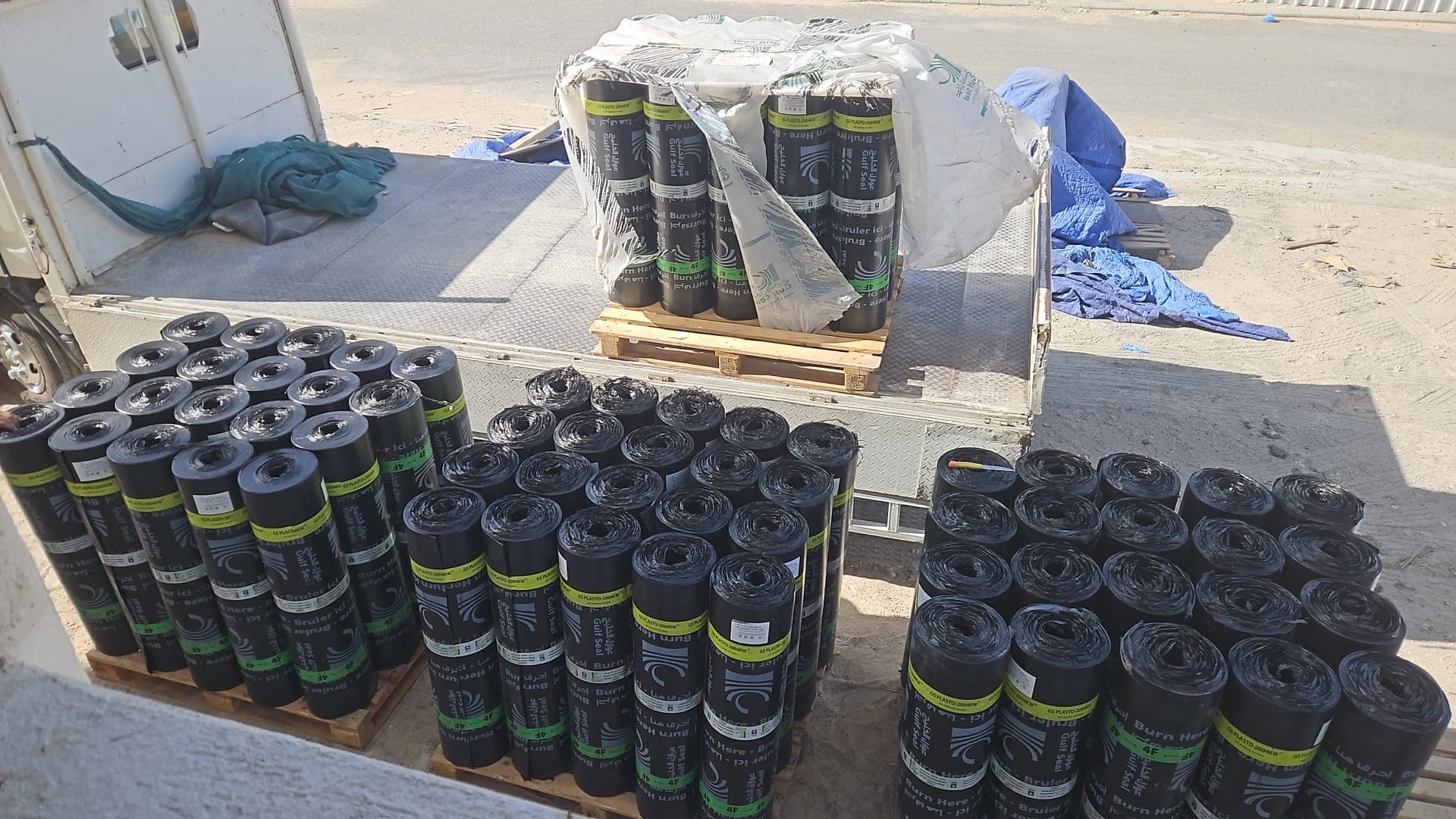 Al Khater Foundation for All Building Materials 2