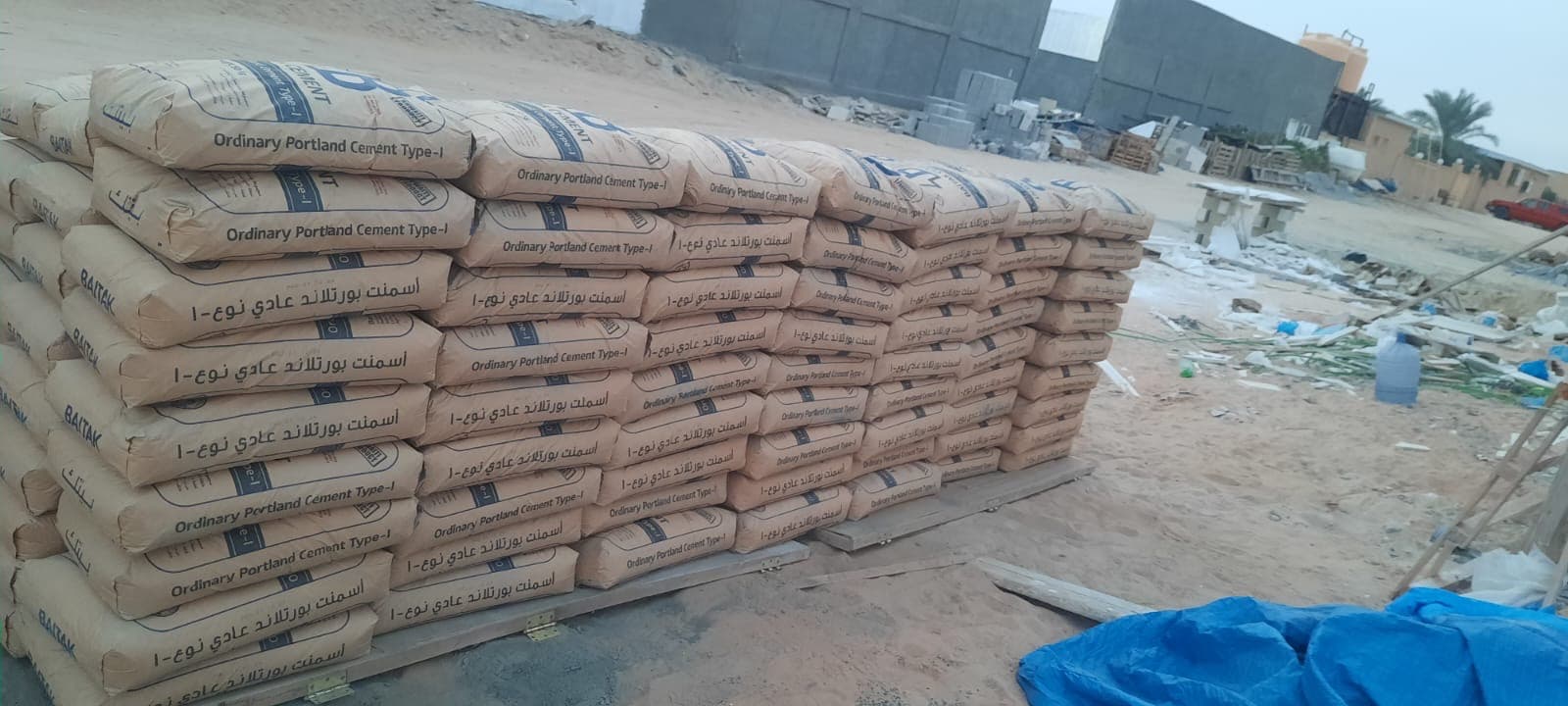 Al Khater Foundation for All Building Materials 9