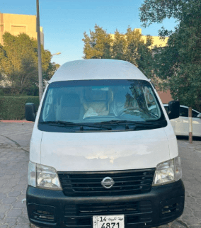 Nissan closed bus for sale 7