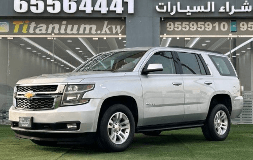 Tahoe LS2 model 2020 0