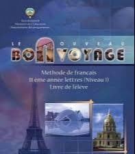 French language teacher 1