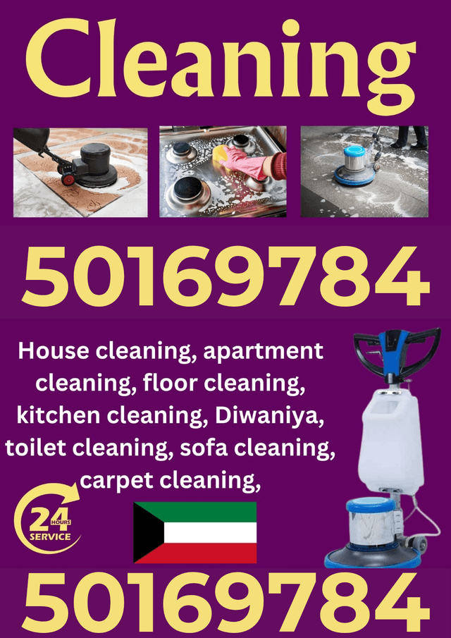 Claudia Cleaning Company