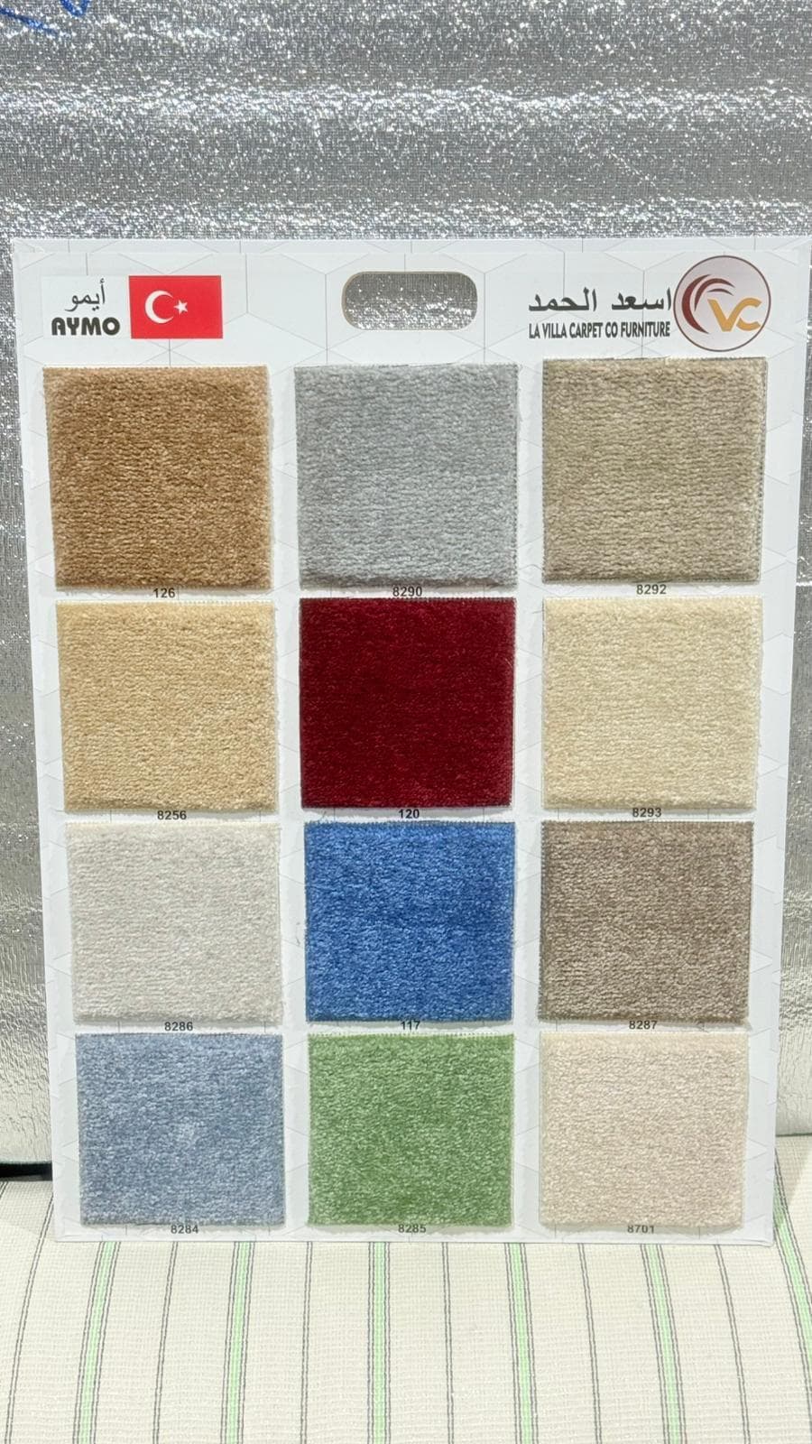 Installing and selling light carpets 2