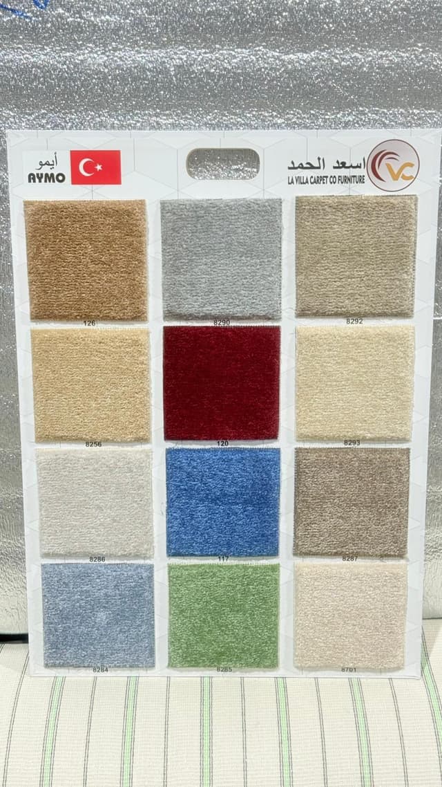 Installing and selling light carpets