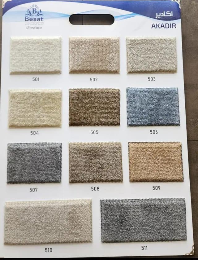 Installing and selling light carpets