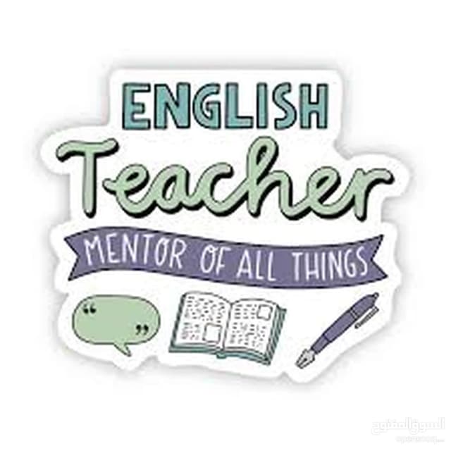 First English language teacher 
