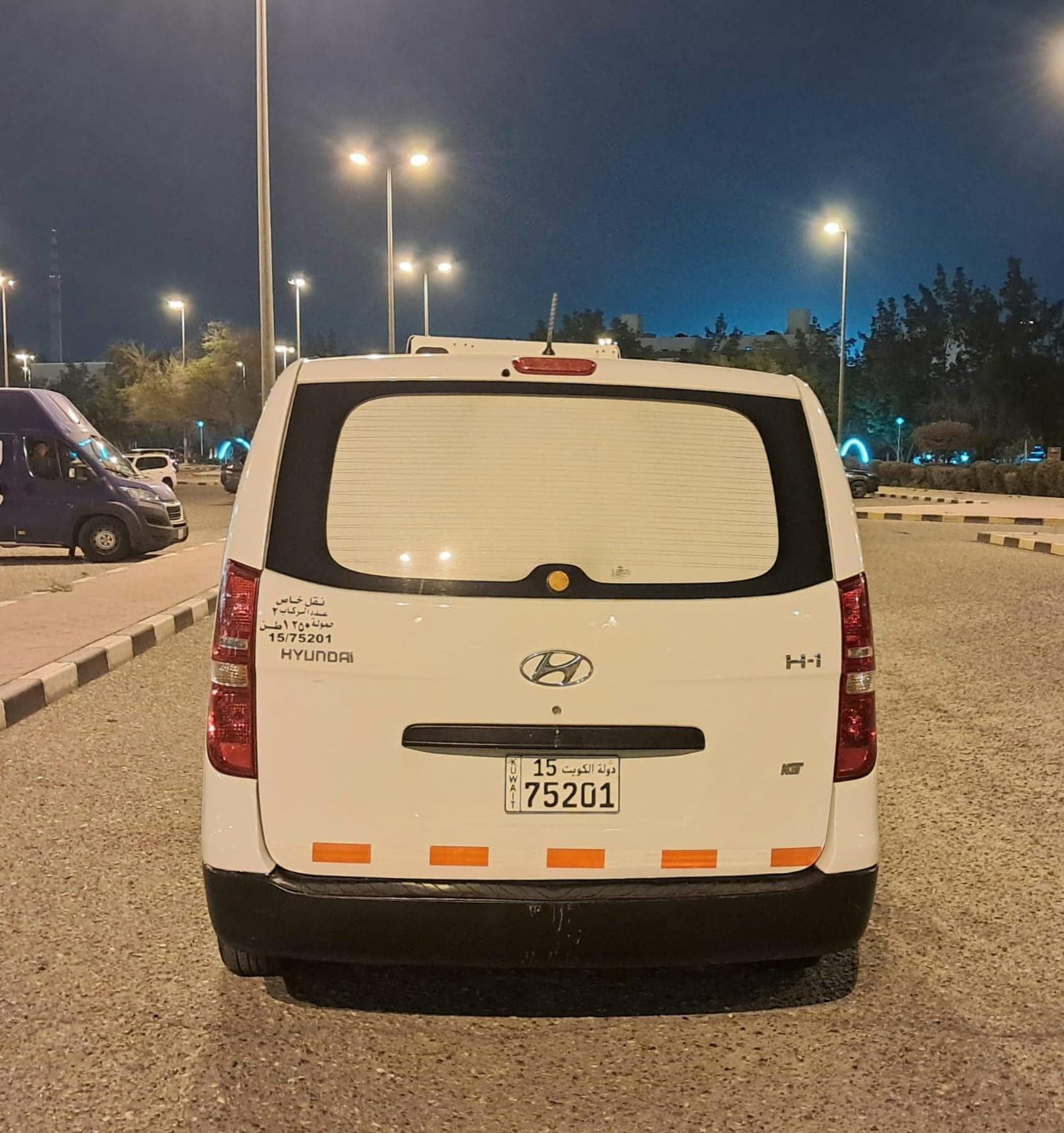 Hyundai H1 refrigerator 2017 1