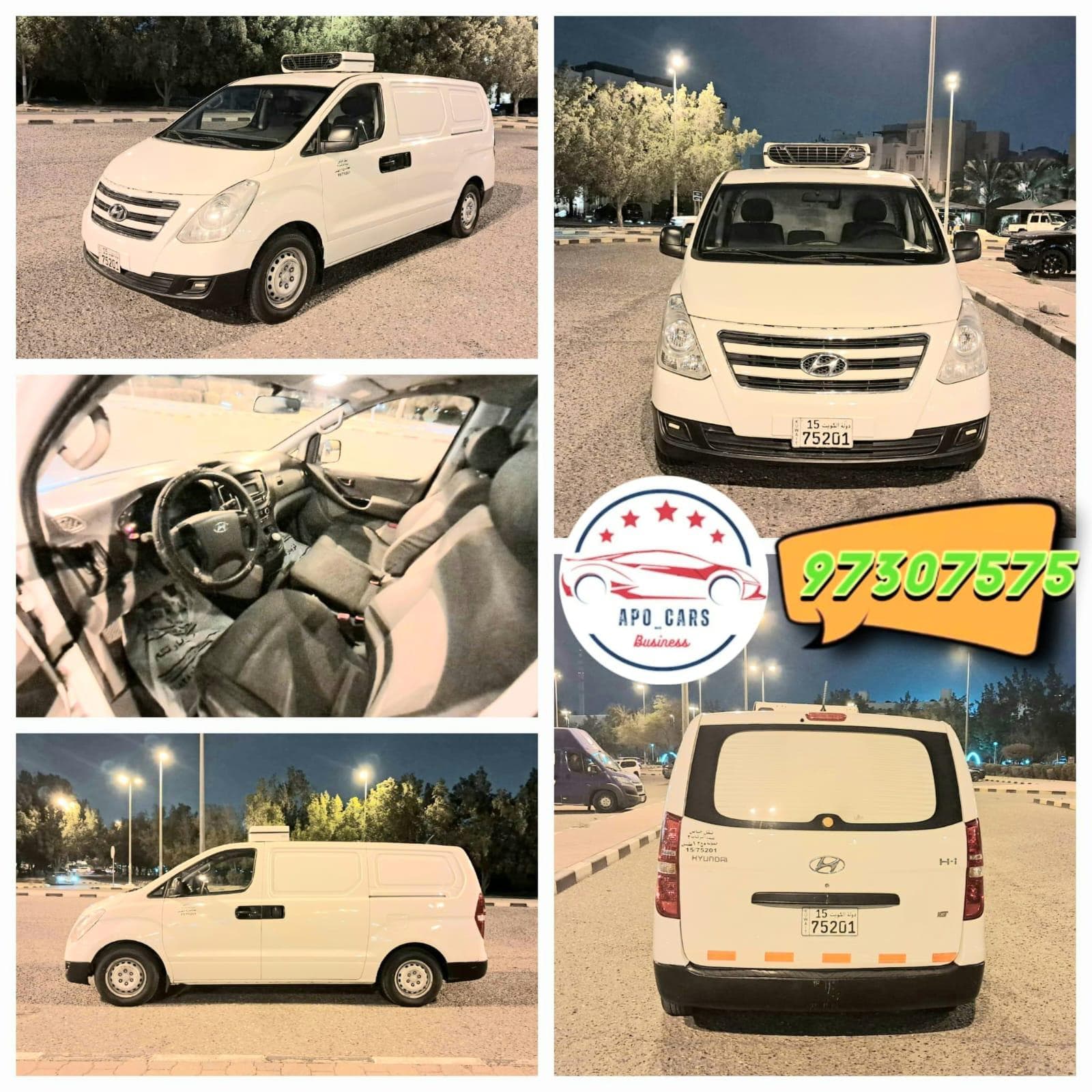 Hyundai H1 refrigerator 2017 5