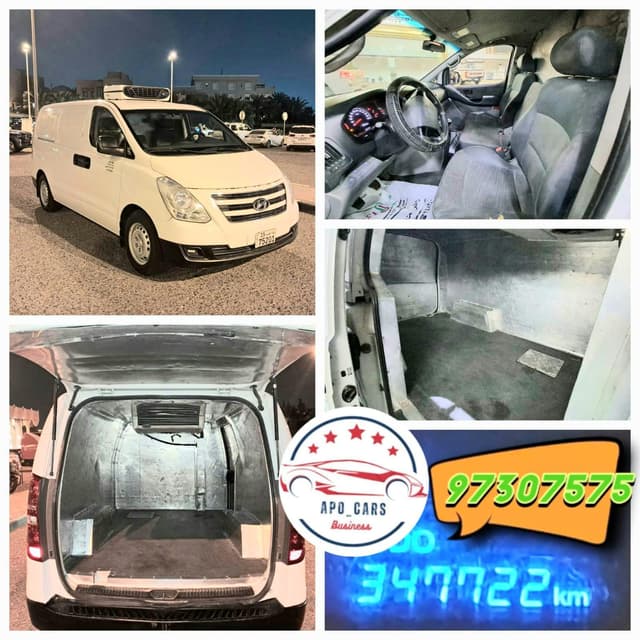 Hyundai H1 refrigerator 2017