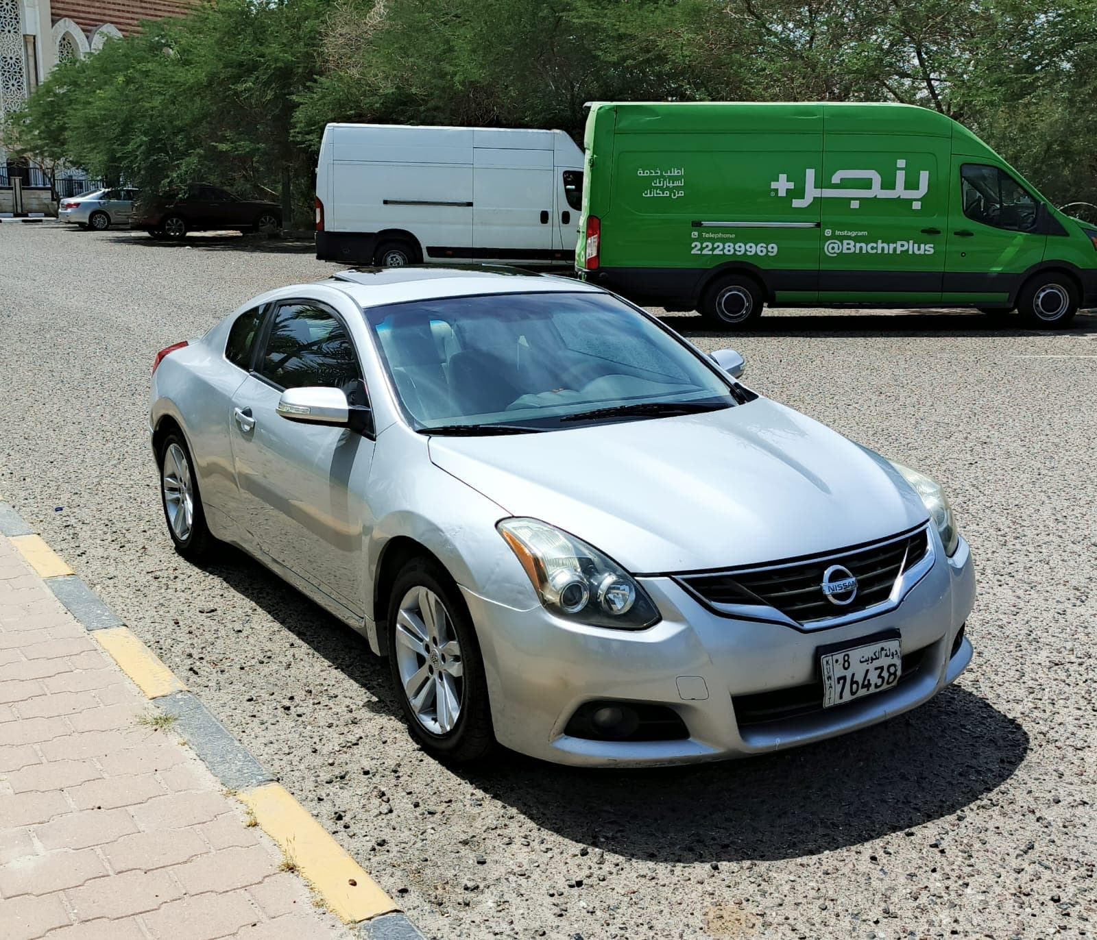 Nissan Altima Coupe 2011 4